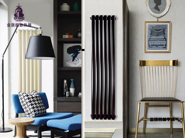 鋼制暖氣片