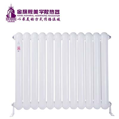 暖氣片價(jià)格