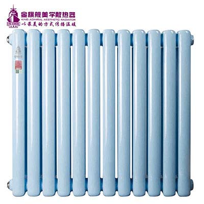 暖氣片價(jià)格