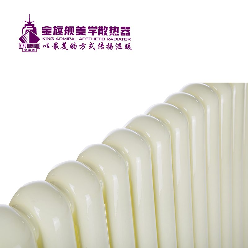 暖氣散熱片十大排名