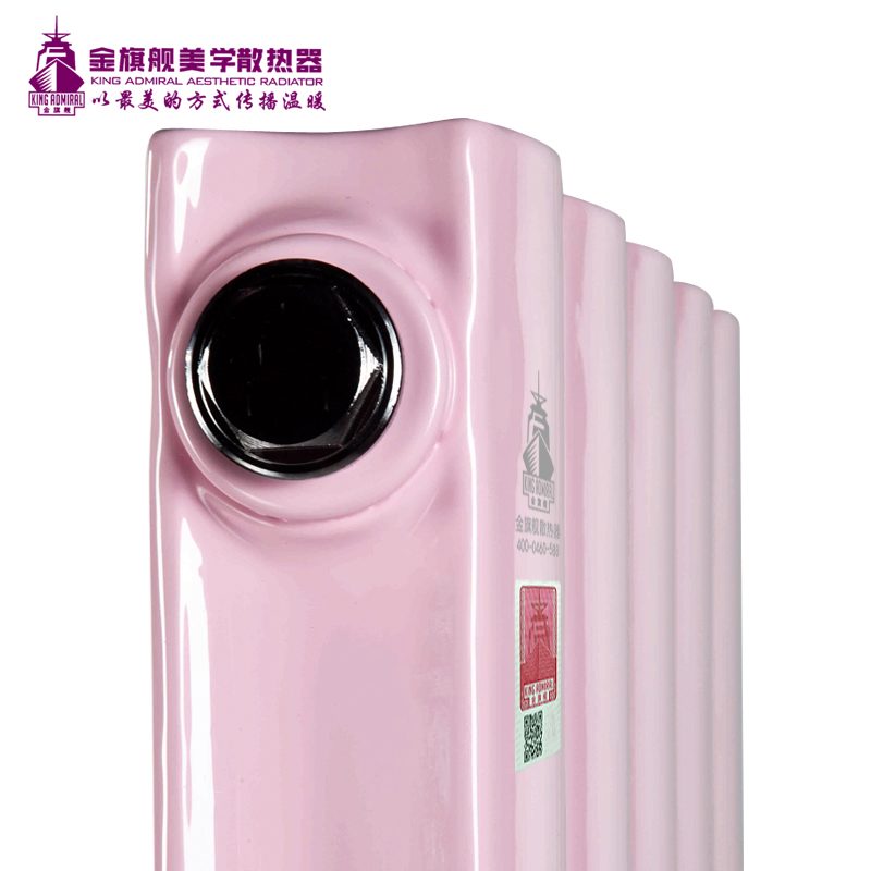 十大品牌暖氣片廠家