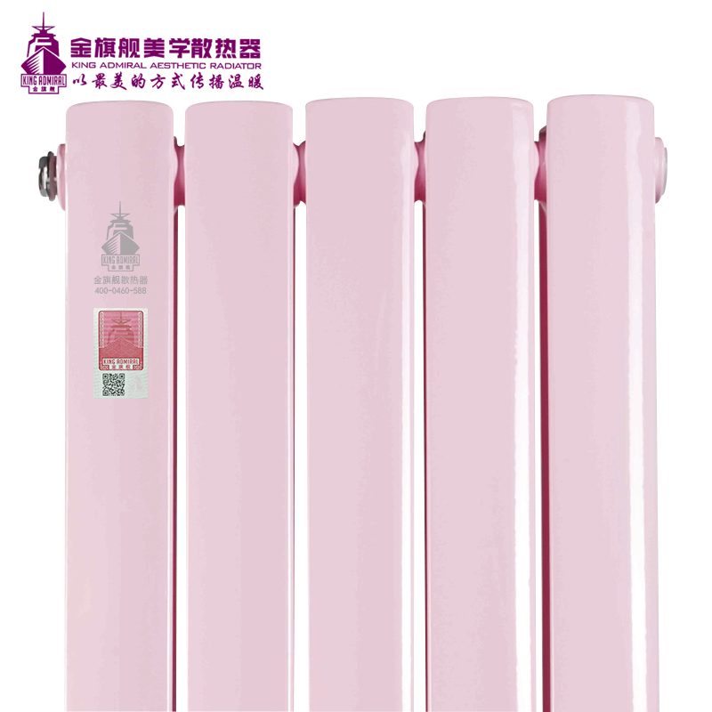 十大品牌暖氣片