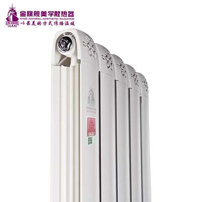 2020暖氣片十大牌子