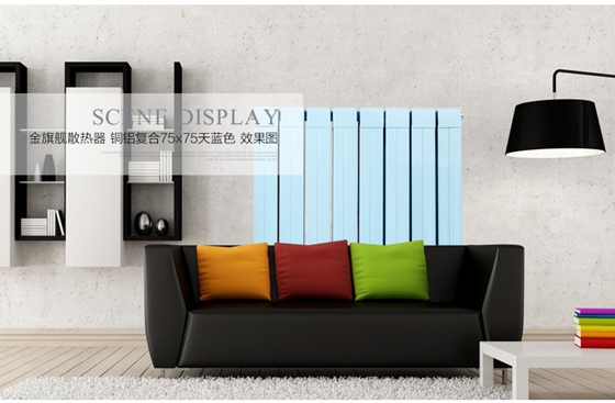 十大品牌暖氣片廠家