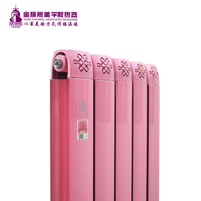 暖氣片品牌