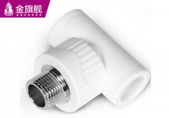 暖氣片配件-外絲三通s