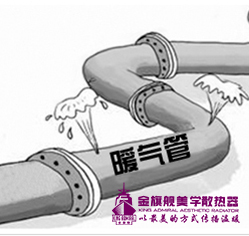 暖氣片放氣閥門