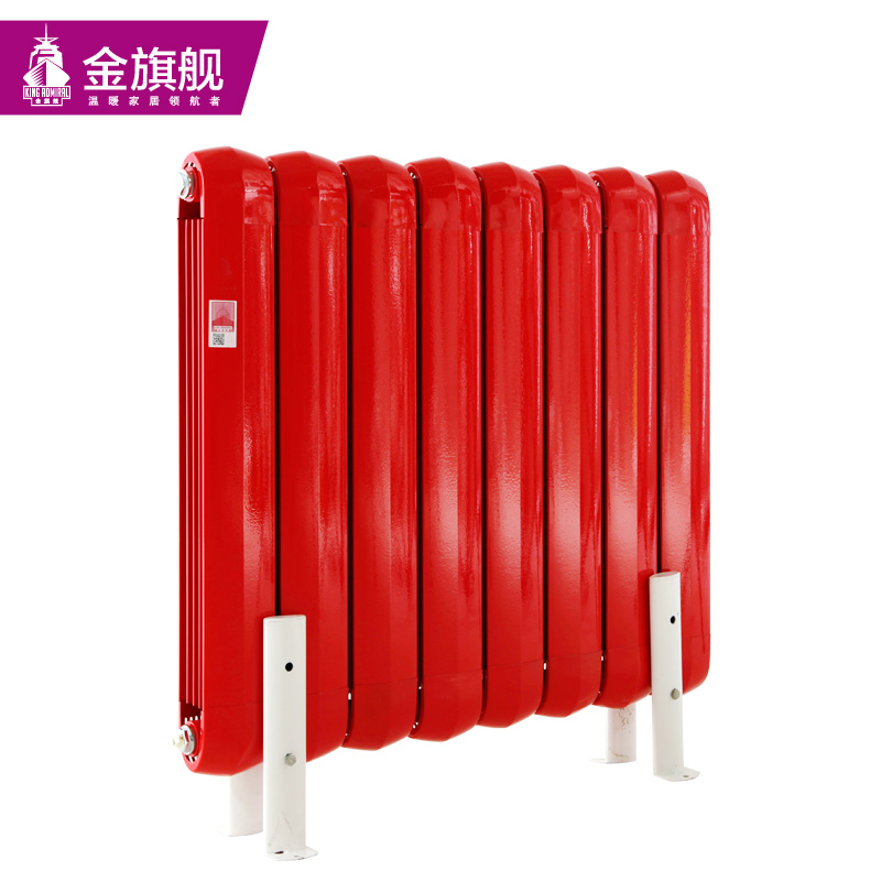 暖氣片多少錢(qián)